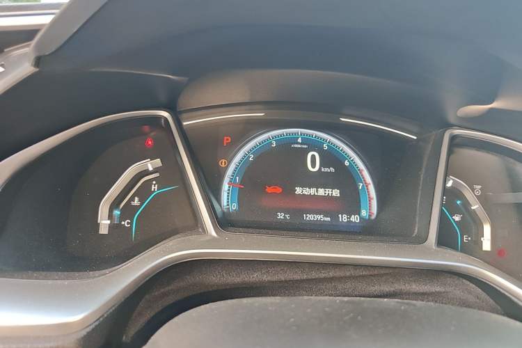 Used Honda Civic 2016 220TURBO CVT Prestige Edition Instrument Cluster