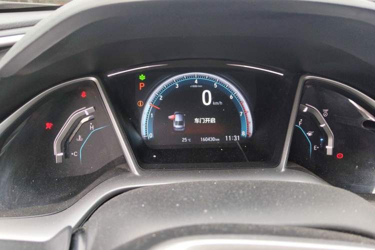 Used Honda Civic 2016 220TURBO CVT Luxury Edition Instrument Cluster