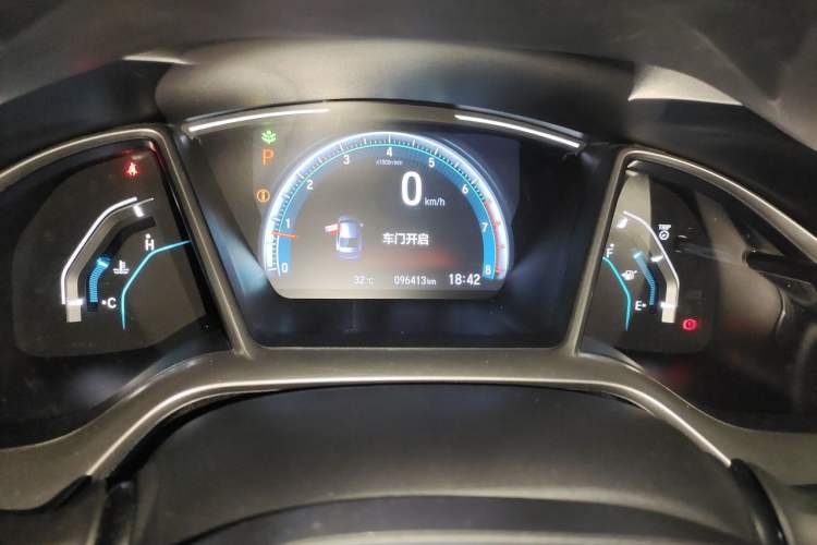 Used Honda Civic 2016 220TURBO CVT Luxury Edition Instrument Cluster