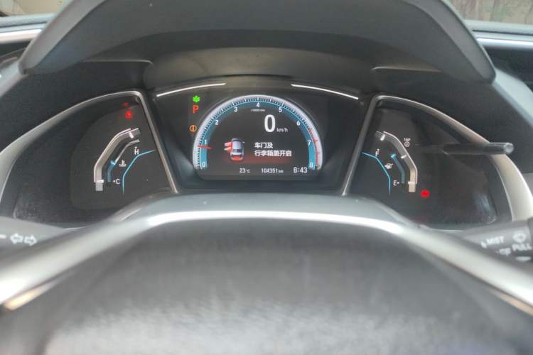 Used Honda Civic 2016 220TURBO CVT Prestige Edition Instrument Cluster