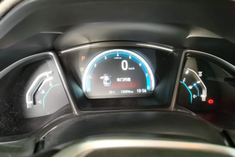 Used Honda Civic 2016 220TURBO CVT Luxury Edition Instrument Cluster