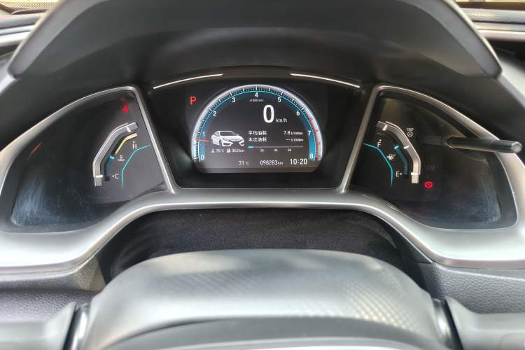 Used Honda Civic 2016 220TURBO CVT Luxury Edition Instrument Cluster