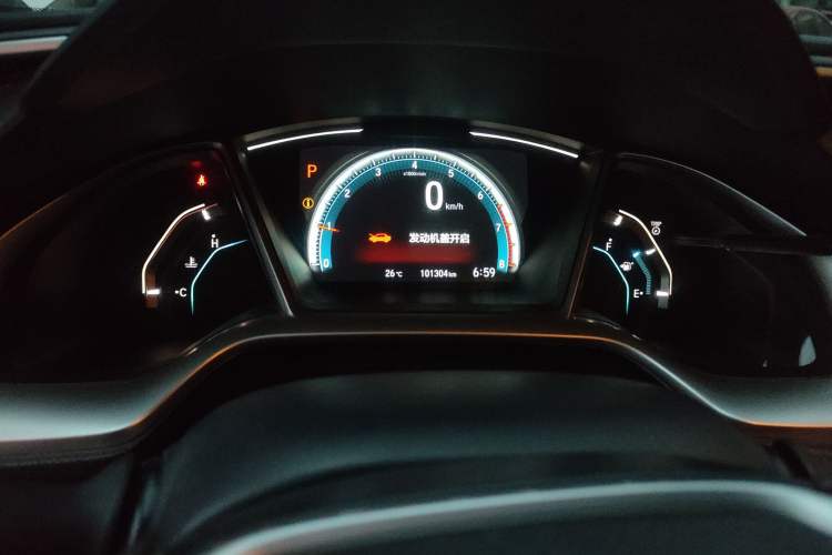 Used Honda Civic 2016 220TURBO CVT Luxury Edition Instrument Cluster