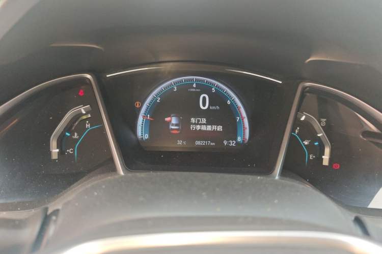 Used Honda Civic 2016 220TURBO Manual Luxury Edition Instrument Cluster