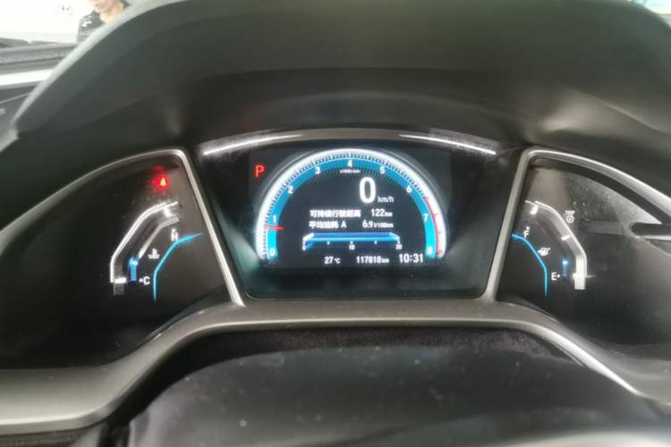 Used Honda Civic 2016 220TURBO CVT Luxury Edition Instrument Cluster