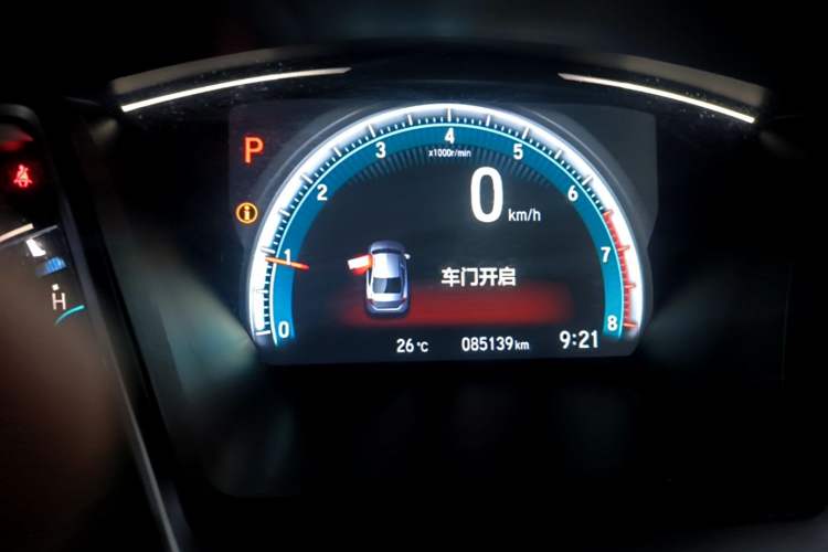 Used Honda Civic 2016 220TURBO CVT Luxury Edition Instrument Cluster