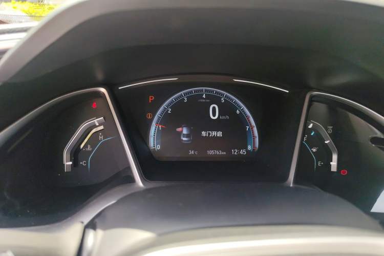Used Honda Civic 2016 220TURBO CVT Luxury Edition Instrument Cluster