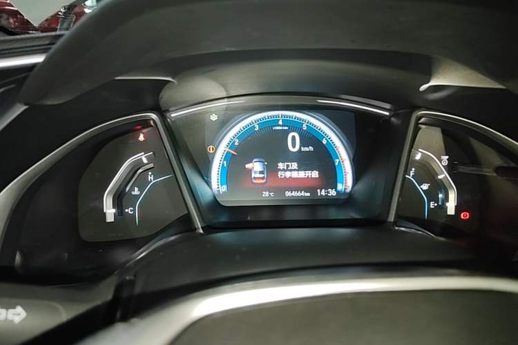Used Honda Civic 2016 220TURBO Manual Luxury Edition Instrument Cluster