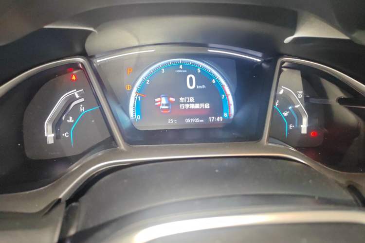Used Honda Civic 2016 220TURBO CVT Prestige Edition Instrument Cluster