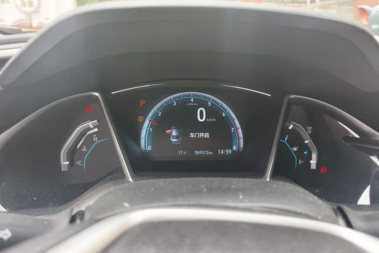 Used Honda Civic 2016 220TURBO CVT Luxury Edition Instrument Cluster