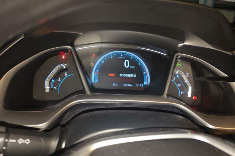 Used Honda Civic 2016 220TURBO CVT Prestige Edition Instrument Cluster