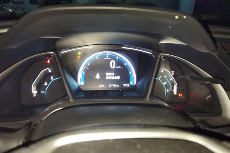 Used Honda Civic 2016 220TURBO CVT Luxury Edition Instrument Cluster