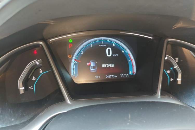 Used Honda Civic 2016 220TURBO CVT Luxury Edition Instrument Cluster
