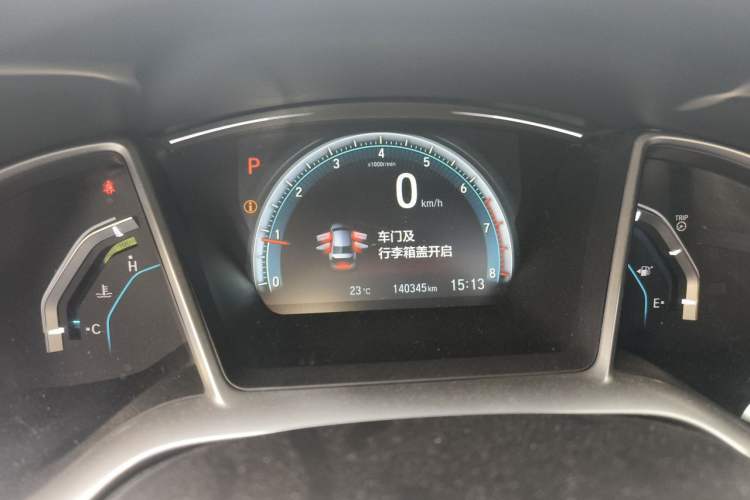 Used Honda Civic 2016 220TURBO CVT Prestige Edition Instrument Cluster