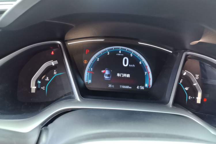 Used Honda Civic 2016 220TURBO CVT Luxury Edition Instrument Cluster