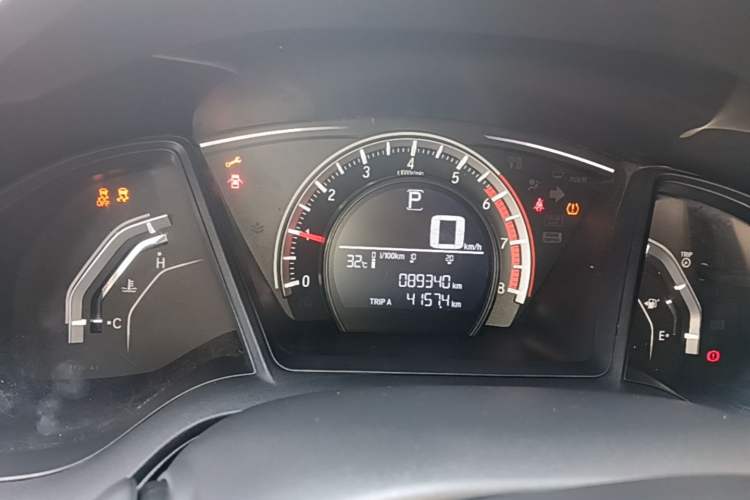 Used Honda Civic 2016 180TURBO CVT Comfort Version Instrument Cluster