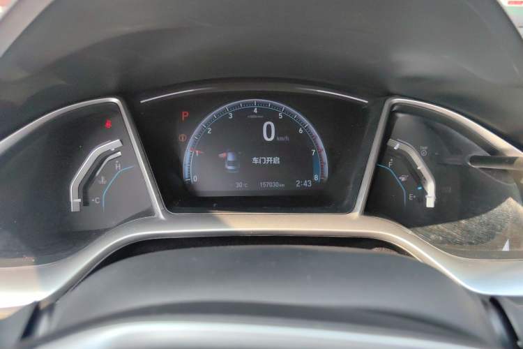 Used Honda Civic 2016 220TURBO CVT Luxury Edition Instrument Cluster