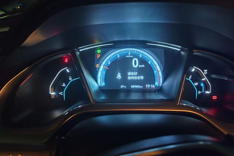 Used Honda Civic 2016 220TURBO CVT Prestige Edition Instrument Cluster