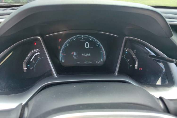 Used Honda Civic 2016 220TURBO CVT Luxury Edition Instrument Cluster