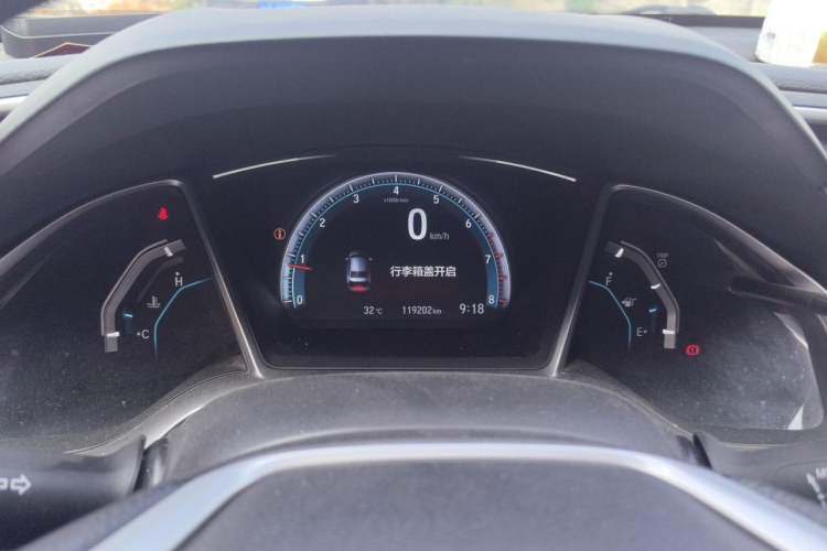 Used Honda Civic 2016 220TURBO Manual Luxury Edition Instrument Cluster