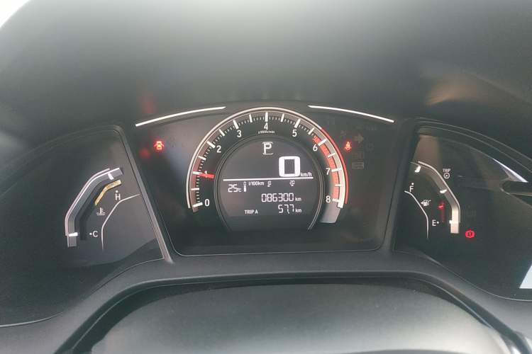 Used Honda Civic 2016 180TURBO CVT Comfort Version Instrument Cluster