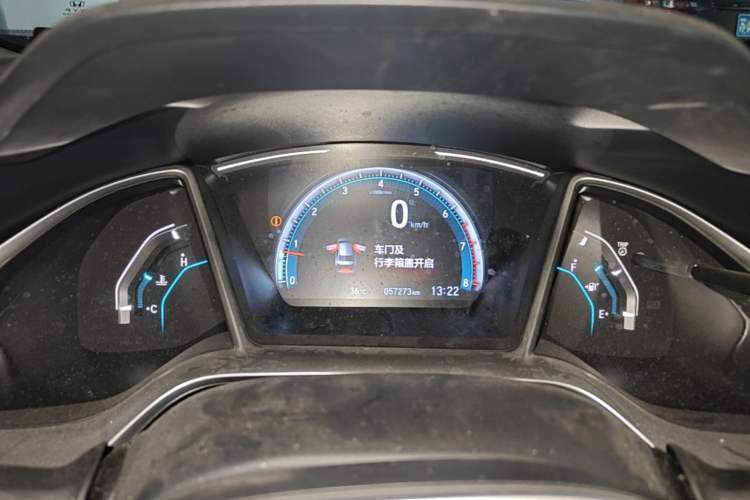 Used Honda Civic 2016 220TURBO Manual Luxury Edition Instrument Cluster
