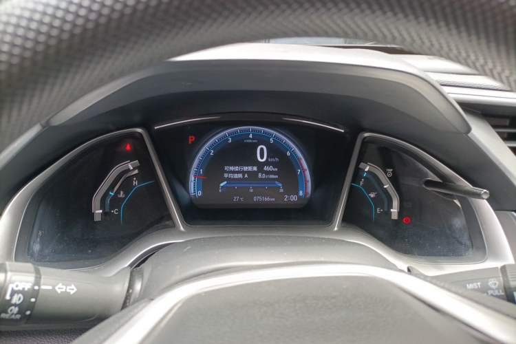 Used Honda Civic 2016 220TURBO CVT Luxury Edition Instrument Cluster