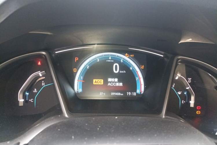 Used Honda Civic 2016 220TURBO CVT Prestige Edition Instrument Cluster