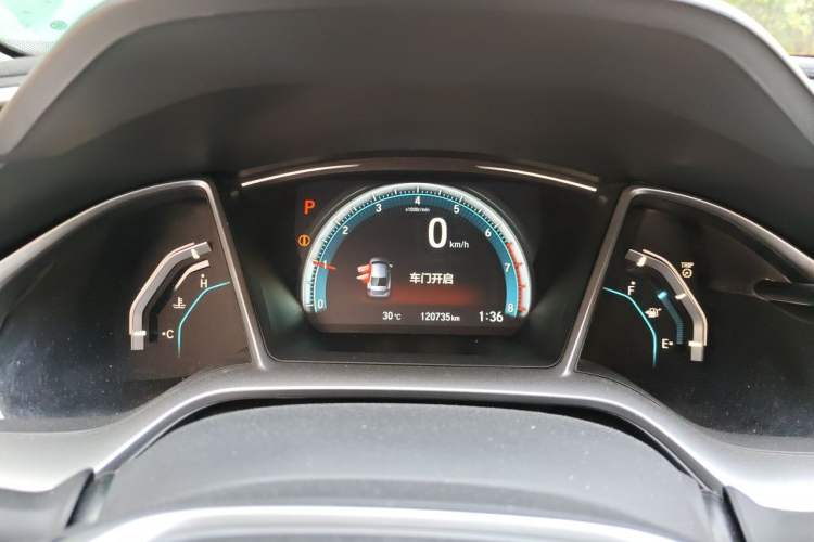 Used Honda Civic 2016 220TURBO CVT Luxury Edition Instrument Cluster