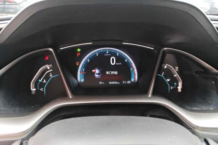 Used Honda Civic 2016 220TURBO CVT Luxury Edition Instrument Cluster