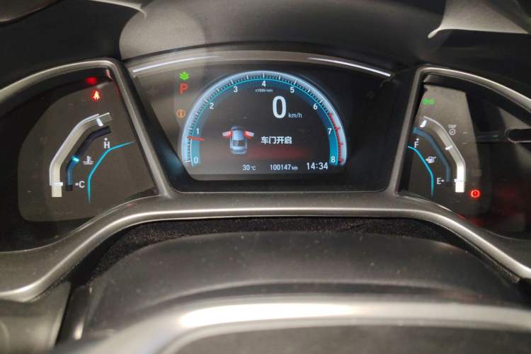 Used Honda Civic 2016 220TURBO CVT Prestige Edition Instrument Cluster
