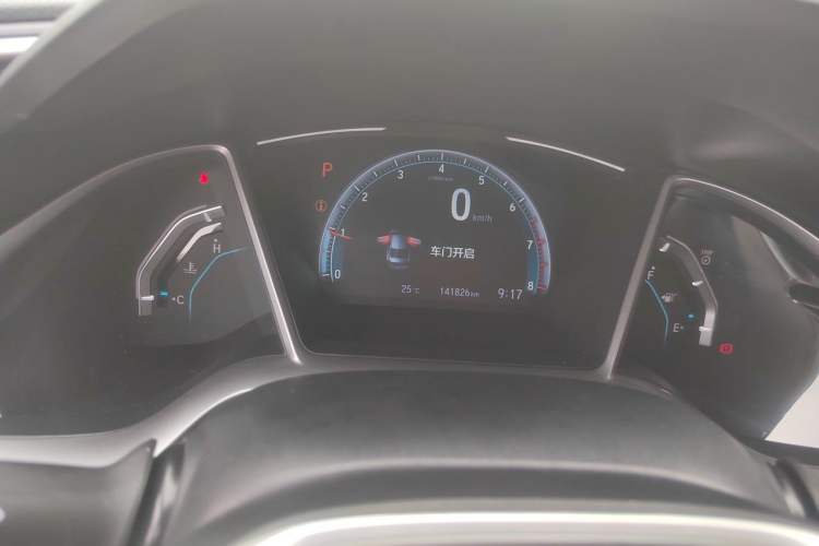 Used Honda Civic 2016 220TURBO CVT Luxury Edition Instrument Cluster