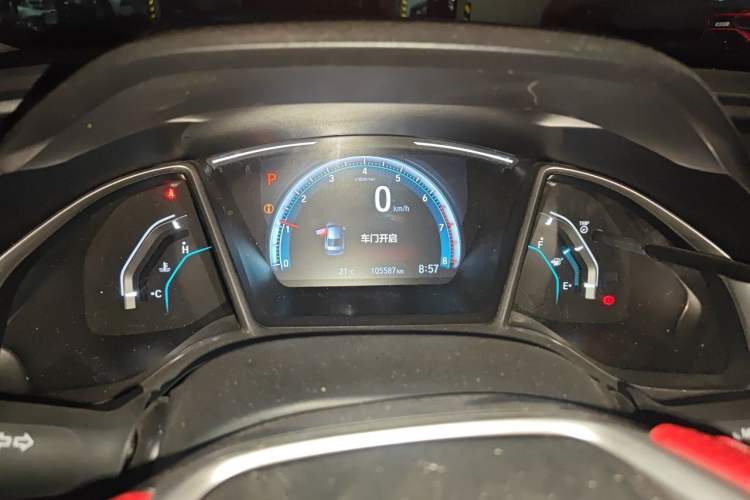 Used Honda Civic 2016 220TURBO CVT Luxury Edition Instrument Cluster