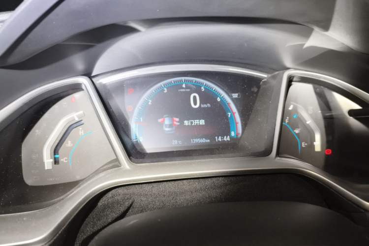 Used Honda Civic 2016 220TURBO CVT Prestige Edition Instrument Cluster