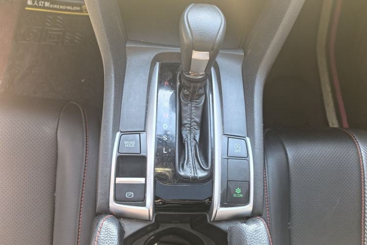 Used Honda Civic 2016 220TURBO CVT Luxury Edition Interior 4