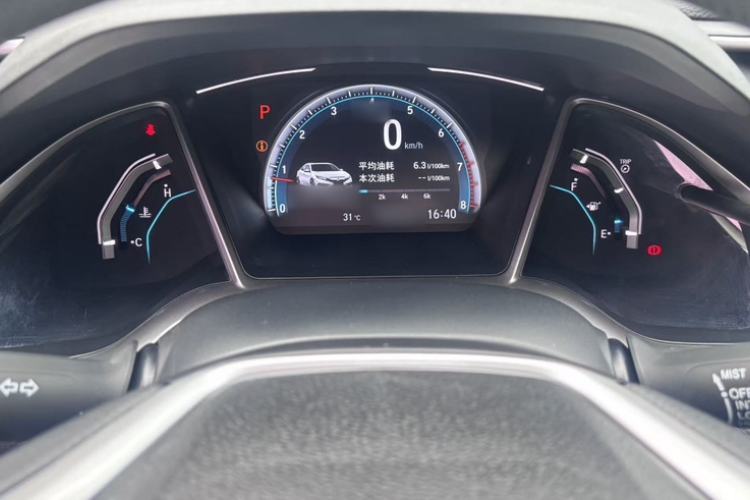Used Honda Civic 2016 220TURBO CVT Luxury Edition Interior 8