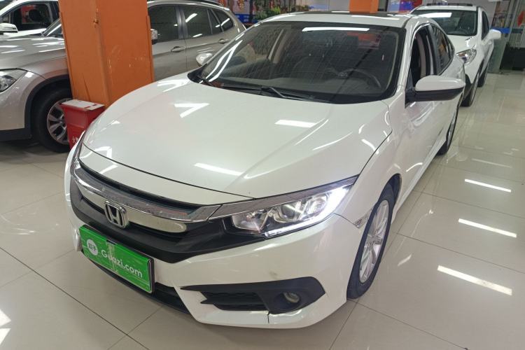 Used Honda Civic 2016 180TURBO CVT Comfort Version Guazi used car, China used car export, Used car for sale, Used  cars, Cheapest cars for sale