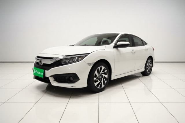 Ojetý Honda Civic 2016 220TURBO CVT Luxury Edition