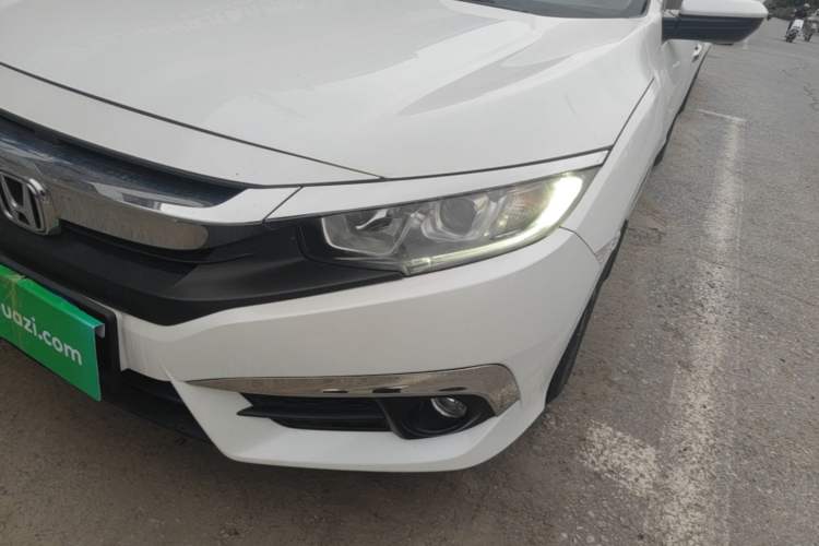 Used Honda Civic 2016 220TURBO CVT Luxury Edition Left Front Headlight