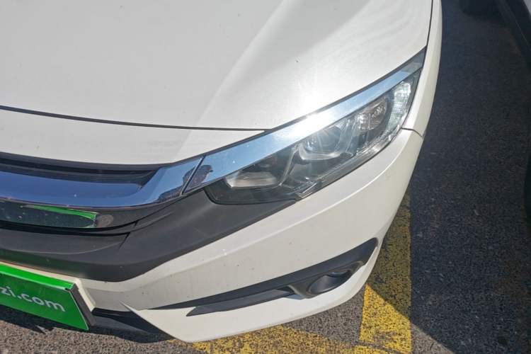 Used Honda Civic 2016 220TURBO CVT Luxury Edition Left Front Headlight
