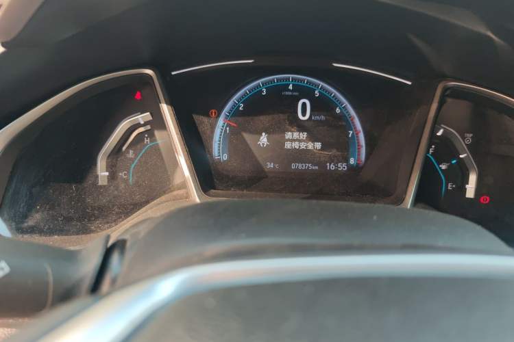 Used Honda Civic 2016 220TURBO Manual Luxury Edition Odometer Close Up