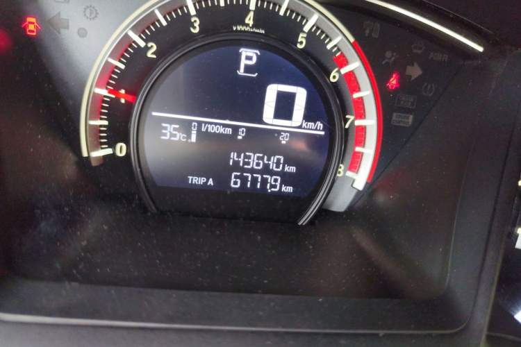 Used Honda Civic 2016 180TURBO CVT Comfort Version Odometer Close Up