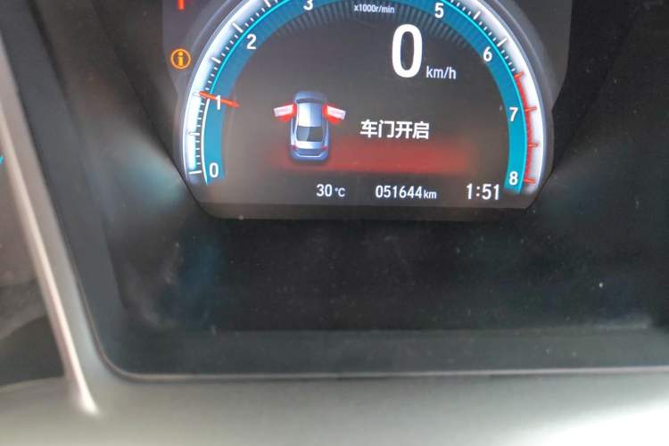 Used Honda Civic 2016 220TURBO CVT Luxury Edition Odometer Close Up