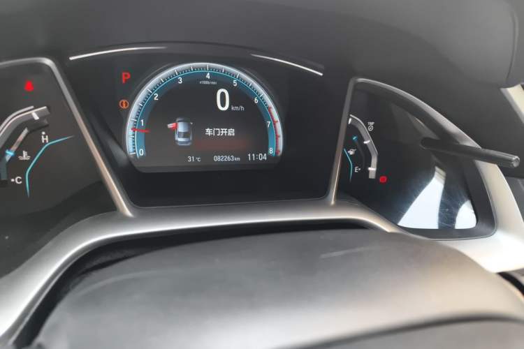 Used Honda Civic 2016 220TURBO CVT Luxury Edition Odometer Close Up
