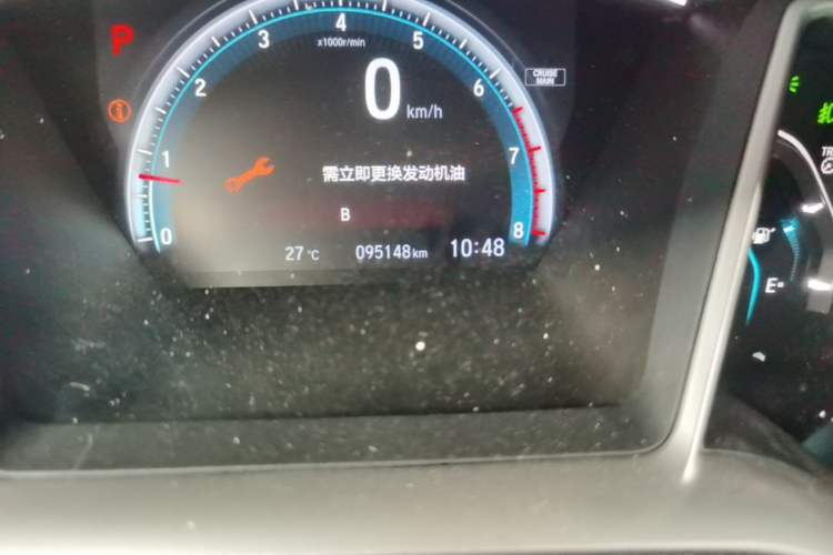 Used Honda Civic 2016 220TURBO CVT Prestige Edition Odometer Close Up