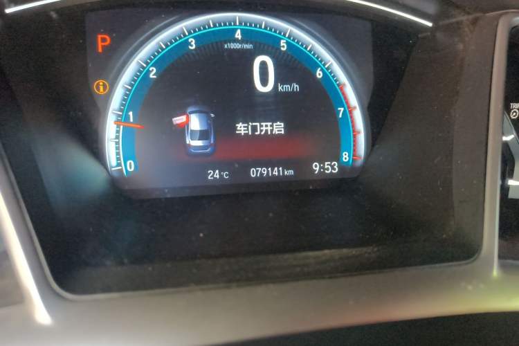 Used Honda Civic 2016 220TURBO CVT Luxury Edition Odometer Close Up