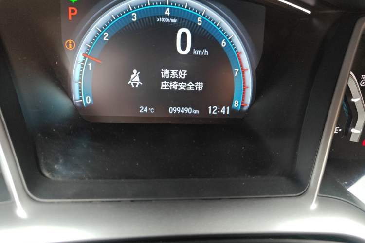 Used Honda Civic 2016 220TURBO CVT Luxury Edition Odometer Close Up