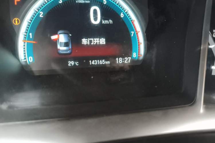 Used Honda Civic 2016 220TURBO CVT Prestige Edition Odometer Close Up