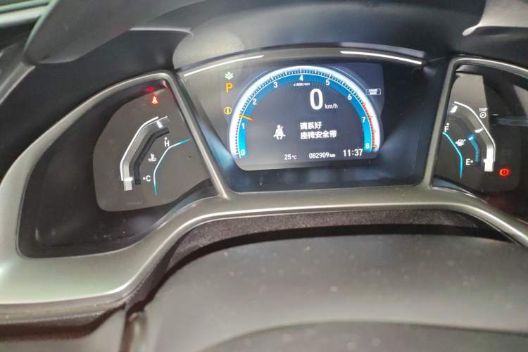 Used Honda Civic 2016 220TURBO CVT Luxury Edition Odometer Close Up