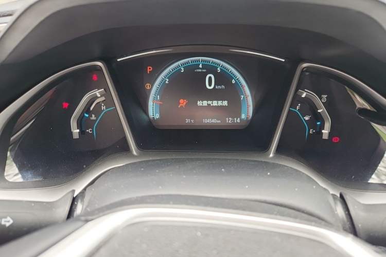 Used Honda Civic 2016 220TURBO CVT Luxury Edition Odometer Close Up